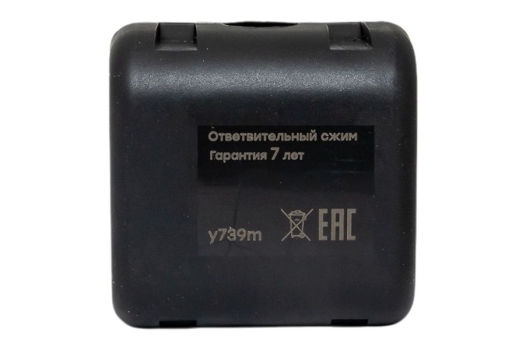 Ответвительный сжим (орех) У739М (4-10 мм2; 1,5-2,5 мм2) StreamLine