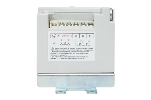 Электропривод CD2 AV POWER-2 AC230V/DC220V EKF AVERES