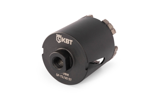 Коронка SF-72/65 5T с адаптером SDS-Plus серия ПРОФИ (КВТ)