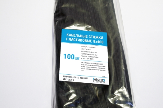 Хомут пластиковый KELTOS 8x400 (7.6x400мм) 100шт. черный