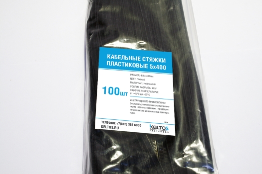 Хомут пластиковый KELTOS 5x400 (4.8x400мм) 100шт. черный