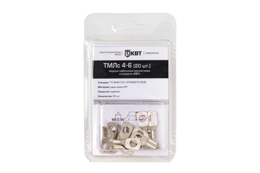 Наконечник кабельный ТМЛс 4–6 (20 шт) (КВТ)