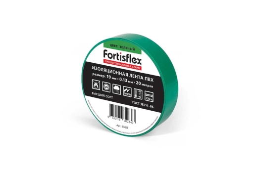 Изолента ПВХ 19х0.13x20 (зел) (Fortisflex)