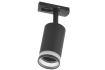 LIGHTING Светильник 4116 декоративный трековый поворотный под лампу GU10 черный IEK